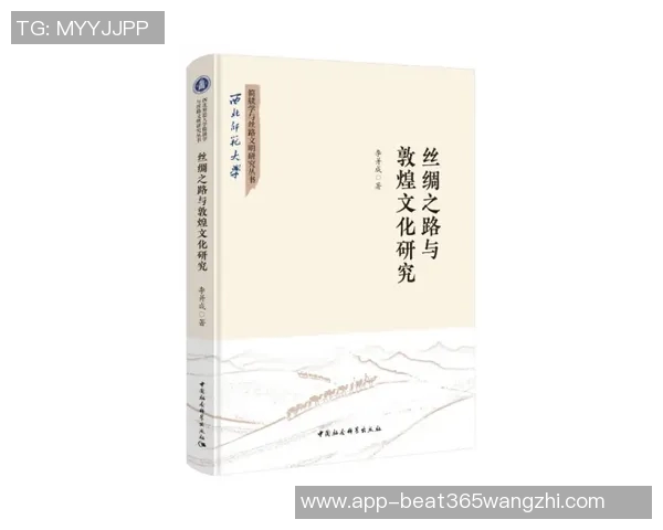 运动新闻玻利瓦尔与麦国民的历史交锋与文化碰撞探讨
